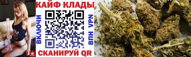 Наркошоп купить Конопля  COCAIN  АМФЕТАМИН  Меф  ГАШ  Снежногорск