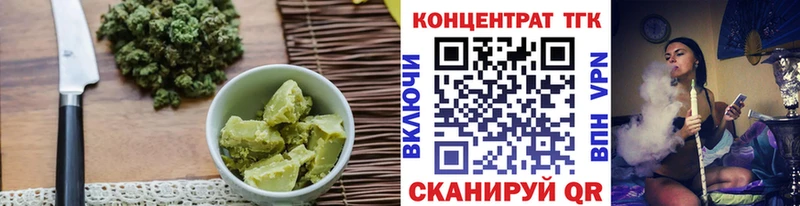 Купить где  Снежногорск  Canna-Cookies конопля 