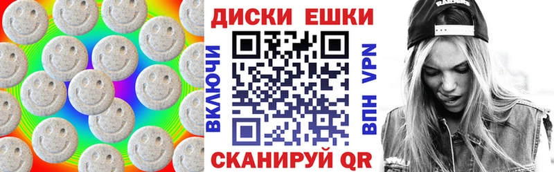 Купить  Снежногорск  Экстази louis Vuitton 