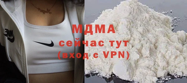 амф Алексин