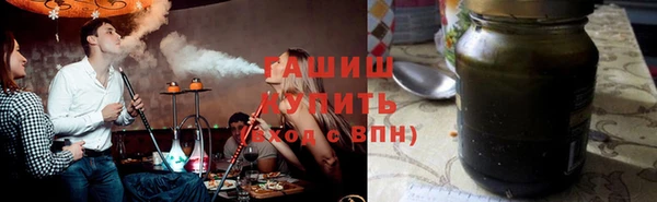 mdpv Арсеньев